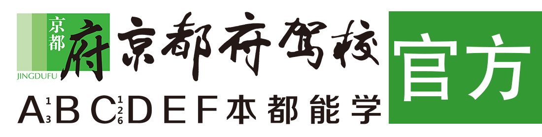 啊啊啊少萝干死你视频></div>
                    </a>
                </div>                                                                                                  
                <!-- logo -->
                <button type=